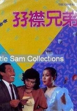 青青久精品观看视频最新